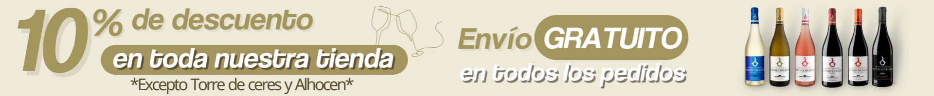 miguel domecq descuento promocion 10 por cierto y envio gratis pc